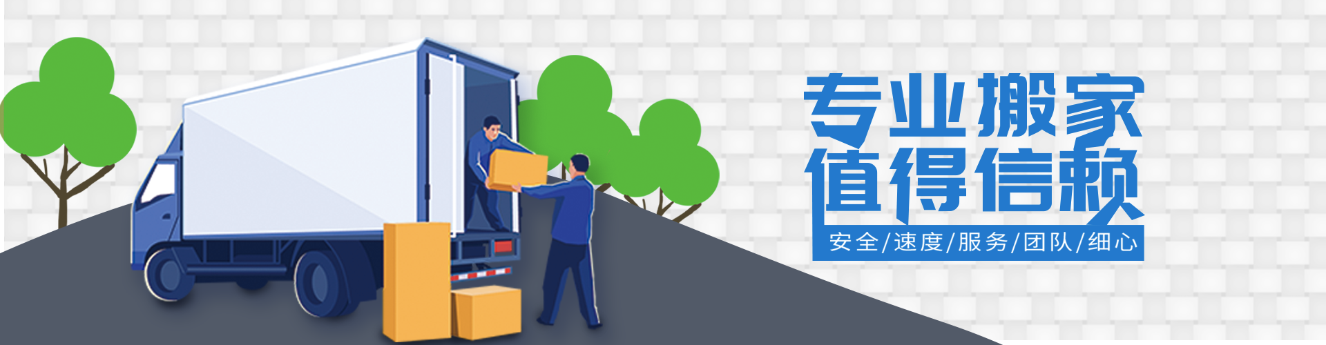 AG真人(中国)官网